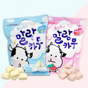 Мягкая молочная карамель Malang Cow Milk 79г