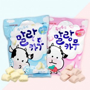 Карамель мягкая, молочная Malang Cow 79 г