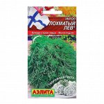 Семена Укроп Лохматый лев  ® Блюда стран мира Ц/П 3г