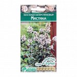Семена Пенстемон наперстянковый &quot;Мистика&quot;,  5 шт