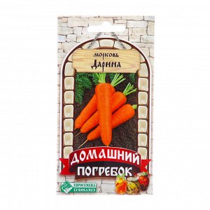Семена Морковь "Дарина", 2 гр