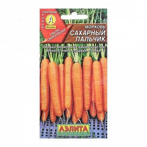Семена Морковь Сахарный пальчик Ц/П 2г