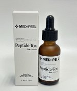 Medi-Peel Peptide -Tox Bor Ampoule Сыворотка с эффектом ботокса 30 мл