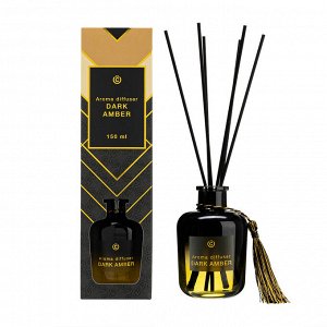 ВСЁГАЗИН Аромадиффузор 150 мл(Dark amber/Nuit Nour/Sage&Sea/Sophia)