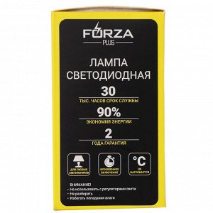 FORZA Лампа светодиодная G45 5 Вт, Е27, 420 Лм, 4000 К, 175-265 В, Ra>80, IRF