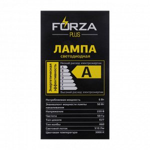 FORZA Лампа светодиодная A60 6 Вт, Е27, 510 Лм, 3000 К, 175-265 В, Ra>80, IRF