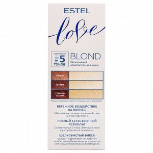 ESTEL LOVE BLOND Интенсивный осветлитель для волос L/BL
