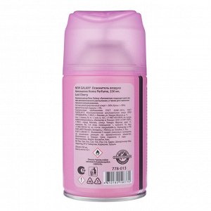 NEW GALAXY Освежитель воздуха Автоматик Home Perfume 250мл, Lost Cherry