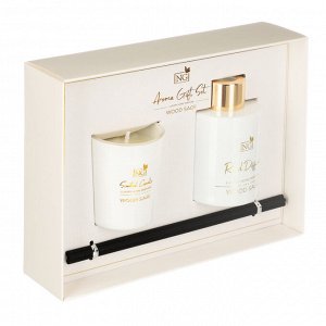 NEW GALAXY Набор Black&White, wood sage, white flower, bluebell, pear and freesia 60мл, 50г