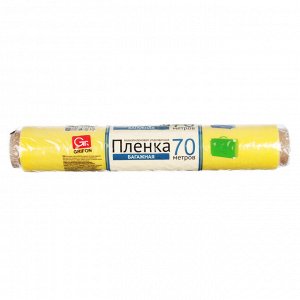 GRIFON Пленка багажная, 29cм x 70м, п/э, 301-045