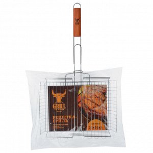 GRILLBOOM Решетка-гриль хром., 25х33х5см
