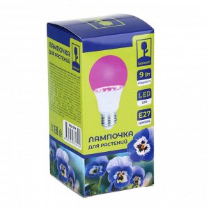 INBLOOM Лампочка для растений, 6х12см, 10LED, фиолетовый, Е27, 9Вт, PC