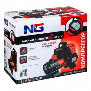 NG Компрессор автом, манометр, штекер прикур, LED фонарь, 12V, 120W, 35 л/мин, металл