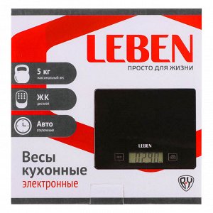 LEBEN Весы кухонные электронные, стекл.платформа, макс.нагр. 5кг (точн.измер. 1гр)