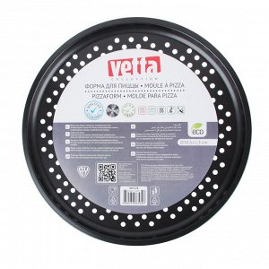 VETTA Форма для пиццы перфорированная 37x37x1,4см SL-1013