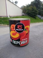 Персики половинки 850 мл
