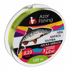 AZOR FISHING Леска "Лещ, Карась, Плотва", нейлон, 100м, 0,23мм, 6,0кг, зеленая