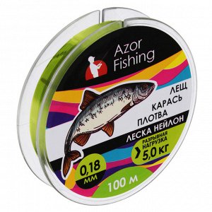 AZOR FISHING Леска "Лещ, Карась, Плотва", нейлон, 100м, 0,18мм, 5,0кг, зеленая