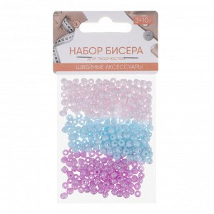Набор бисера для творчества, 3x10гр, пластик, 4 цвета