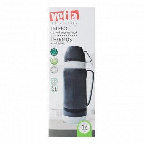 VETTA Термос стеклянная колба "Туристический" 1,00л (2 чашки), 3 цвета