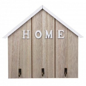 Ключница открытого типа на 3 крючка, 22,5x24x3 см, МДФ, бежевый