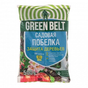 GREEN BELT Побелка садовая 0,5кг Грин Бэлт