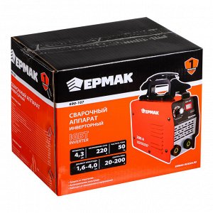 ЕРМАК Сварочный аппарат, инверторный, 200А