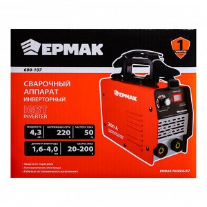 ЕРМАК Сварочный аппарат, инверторный, 200А