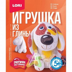 Игрушка из глины "Собачка"