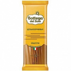 «Bottega del Sole», макаронные изделия «Спагетти», цельнозерновые, 500 г
