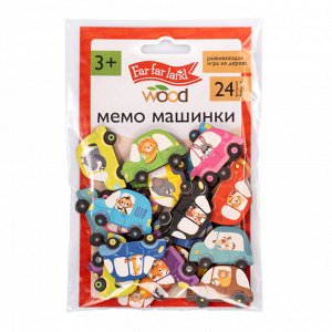 Настольная деревянная игра МЕМО «Машинки» (24 фишки в пакете)