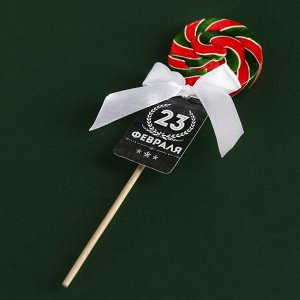 Леденец на палочке «23 февраля», вкус: кола, 15 г.