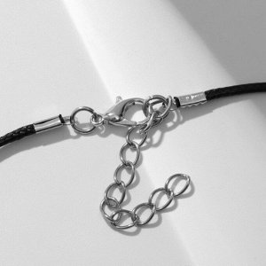 Кулон мужской «Пуля» гладкая, цвет серебро на чёрном шнурке, 50 см
