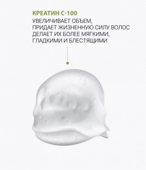 OLLIN BioNika Мусс реконструктор 300 мл. Оллин