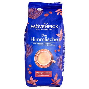 Кофе MOVENPICK DER HIMMLISCHE 1 кг зерно