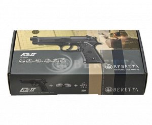 Пистолет пневматический Beretta Elite II (чёрный)