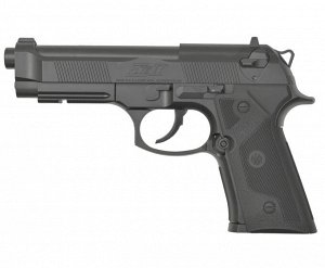 Пистолет пневматический Beretta Elite II (чёрный)