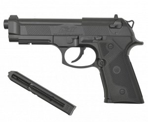 Пистолет пневматический Beretta Elite II (чёрный)