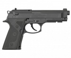 Пистолет пневматический Beretta Elite II (чёрный)