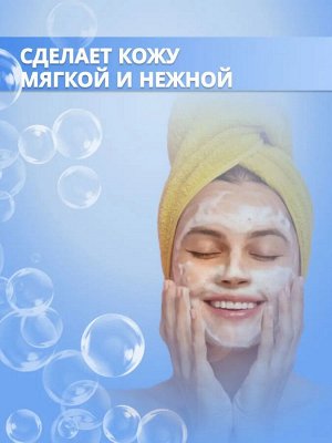 LION "Shokubutsu" Пенка для умывания "Сужающая поры" (Daily Detox) 100 мл