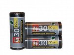 Мешки для мусора 30л  эконом 50шт