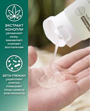 LION "Shokubutsu" Гель для умывания 100мл увлажнение и защита (Moisture Protektion)