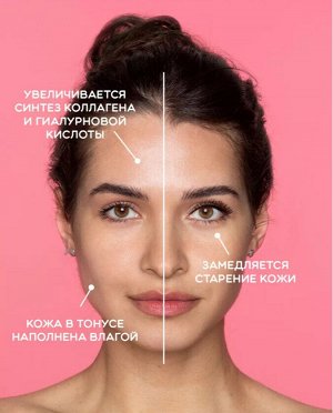 LION "Shokubutsu" Гель для умывания "Увлажнение и защита" (Moisture Protektion) 100 мл
