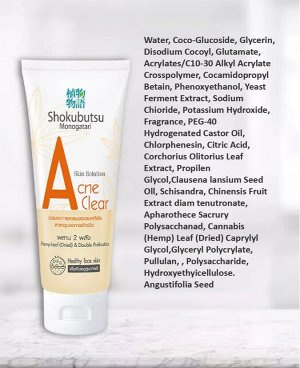 LION "Shokubutsu" Гель для умывания 100мл очищающий (Acne Clear)