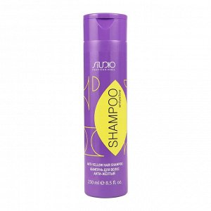 Шампунь для волос 250мл Studio Professional Antiyellow Анти-желтый эффект
