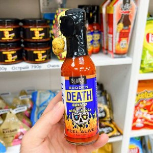 Blair's After Death Sauce 150ml - Острый соус Блэирс. 60 тыс сковилл. С брелком