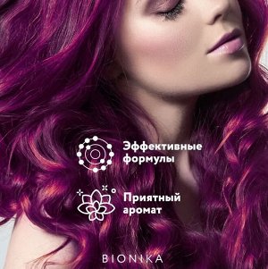 OLLIN BioNika Витаминно-Энергетический комплекс против выпадения волос 100 мл. Оллин