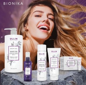 OLLIN BioNika Витаминно-Энергетический комплекс против выпадения волос 100 мл. Оллин