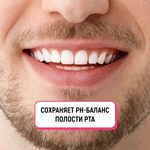 Lion "Система" Ополаскиватель для полости рта "Цветущая вишня" 250 мл