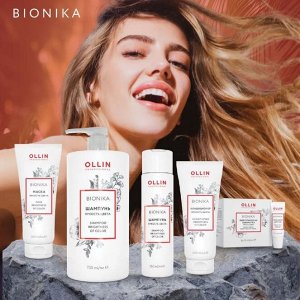 OLLIN BioNika Кондиционер для окрашенных  волос &quot;Яркость цвета&quot; 200мл